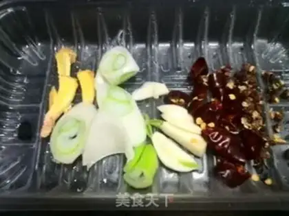 Make Cream peppers, carrots step 2