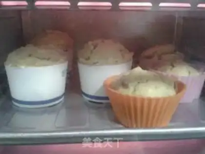 Make A melon raisin step 4