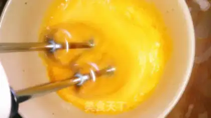 Make Frozen pine rolls step 2