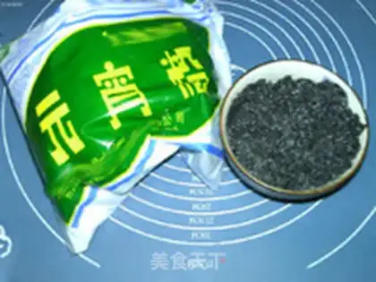 Make Black sesame soup step 0