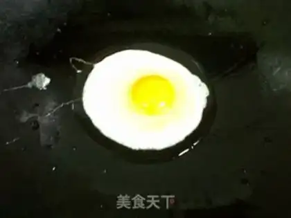 Make Sun eggs step 5
