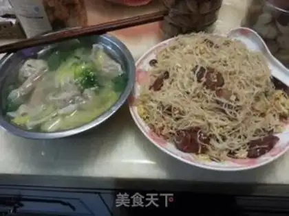 Make Steam rice step 0