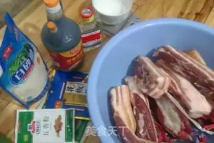 Make Soy sauce step 0