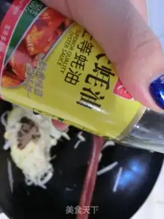 Make Black pepper beer king crab step 5