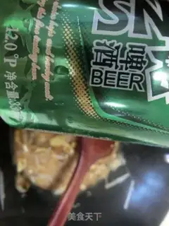 Make Black pepper beer king crab step 6