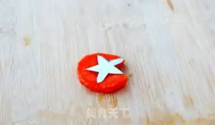 Make Christmas tree salad step 5