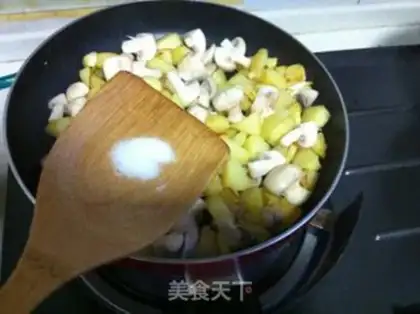 Make Fried potato mushrooms step 7