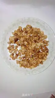 Make Peanut night step 1