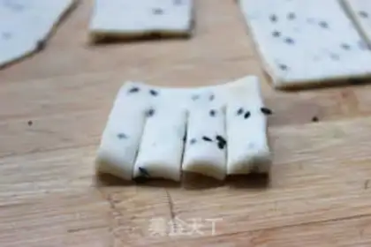 Make Fly leaves step 5