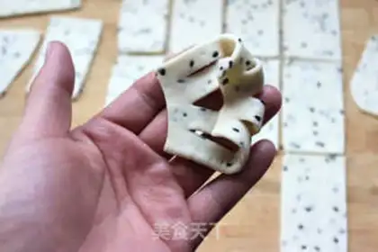 Make Fly leaves step 6