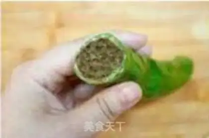 Make Sweet peppers step 4
