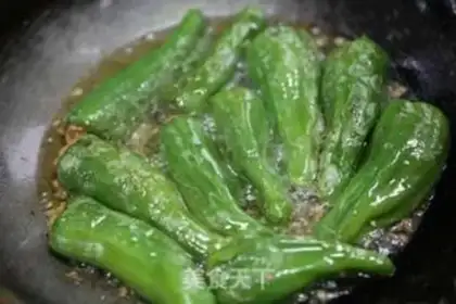 Make Sweet peppers step 5