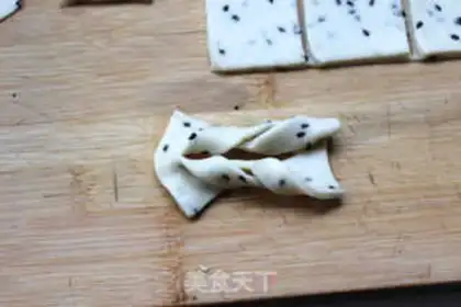 Make Fly leaves step 7