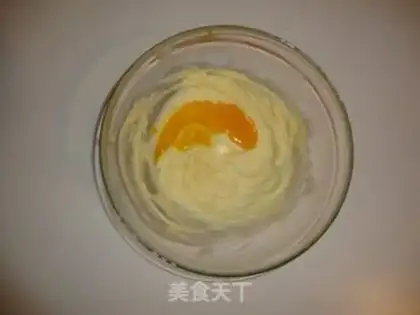 Make Greek ball step 4