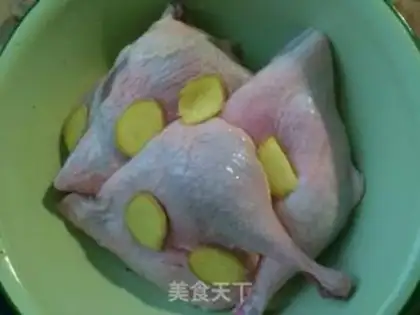 Make Homemade duck step 1