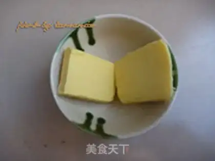 Make Onion cheese bread step 1