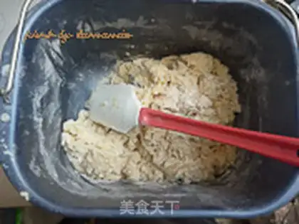 Make Onion cheese bread step 2