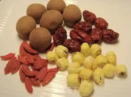 Make Nutritional rice congee step 1