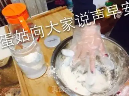 Make Soup buns step 2