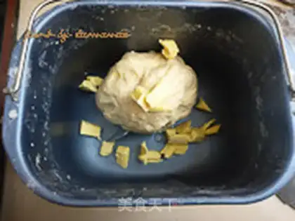 Make Onion cheese bread step 3