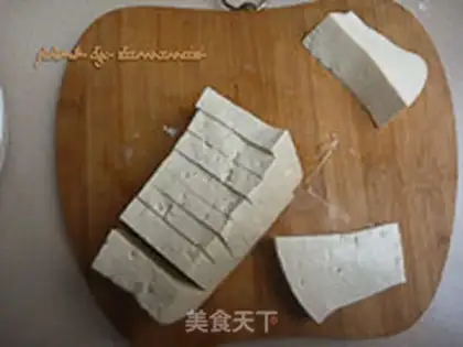 Make Soyato sauce step 1