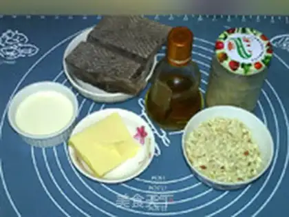 Make Milky peanut chocolate step 0