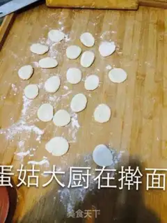 Make Soup buns step 3