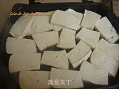 Make Soyato sauce step 2