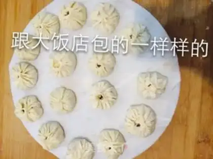 Make Soup buns step 4
