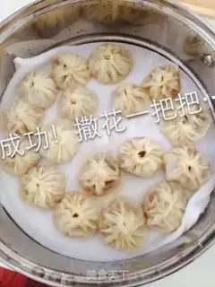 Make Soup buns step 5