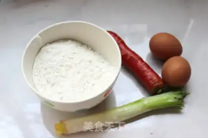 Make Onion omelet step 0