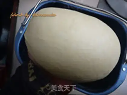 Make Onion cheese bread step 7