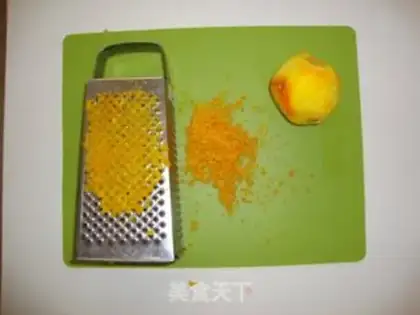 Make Oranges step 0