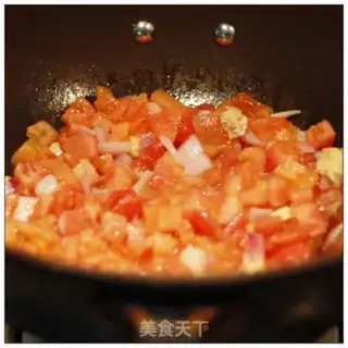 Make Tomato stew step 5