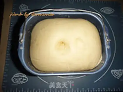 Make Onion cheese bread step 8