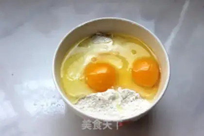 Make Onion omelet step 2