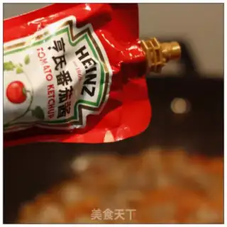 Make Tomato stew step 6