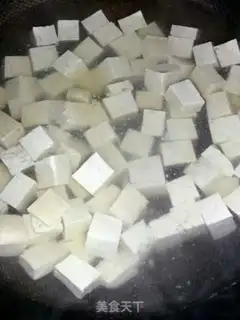 Make Creamfish step 2