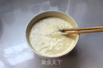 Make Onion omelet step 4