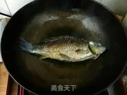 Make Creamfish step 3