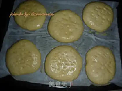 Make Onion cheese bread step 12