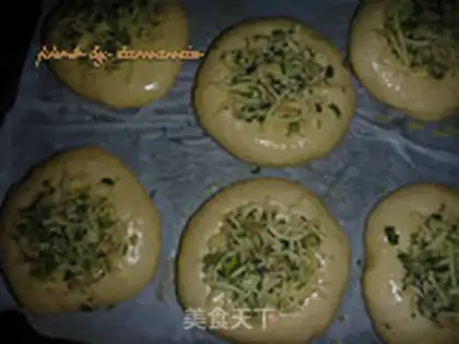 Make Onion cheese bread step 13