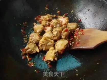 Make Precious chicken wings step 4