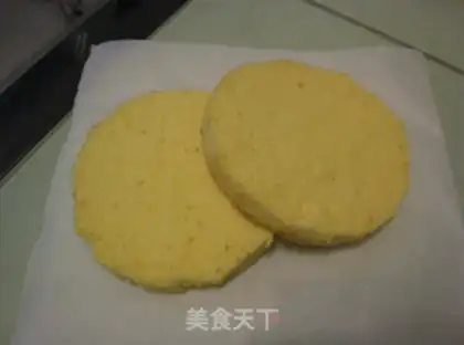 Make Mango Moose step 1