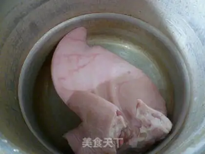 Make Smoky ears step 1