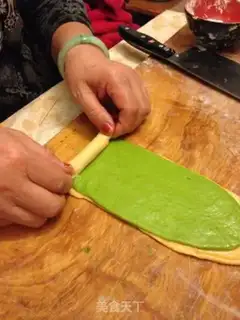 Make Small roll step 1