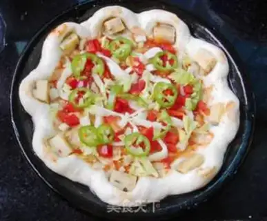 Make Cigarette pizza step 7