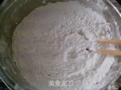 Make Sweet rice cake step 1