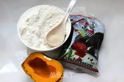 Make Pumpkin beans step 0