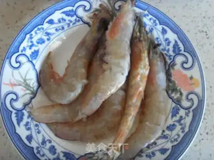 Make Eggplant shrimp step 1